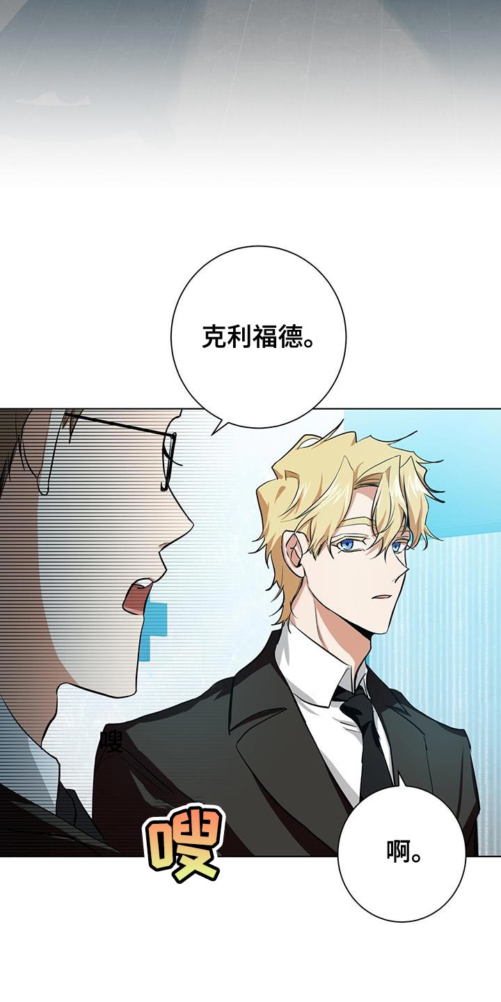 第16章：堂堂正正11