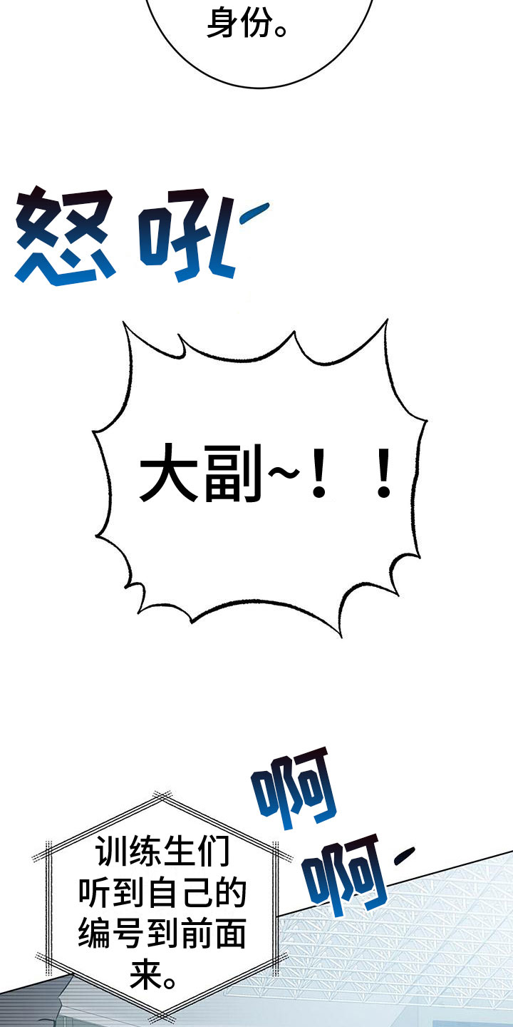 第5章：最短记录6