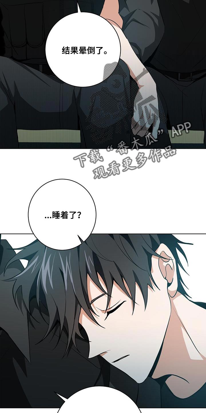 第22章：表扬26