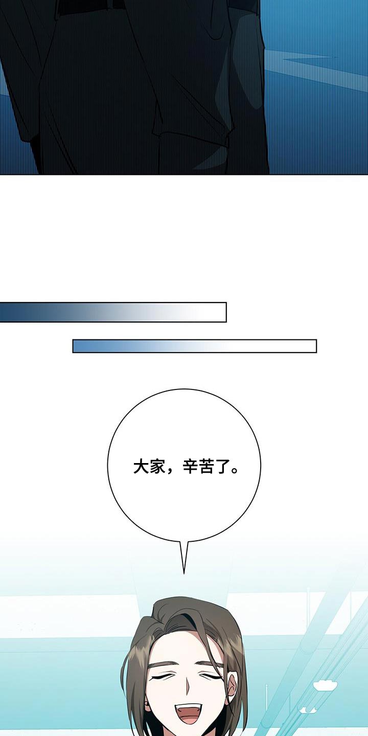 第38章：超乎想象4