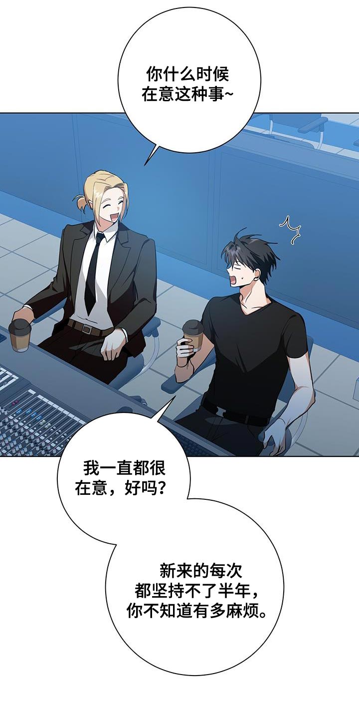 第31章：近身格斗训练25