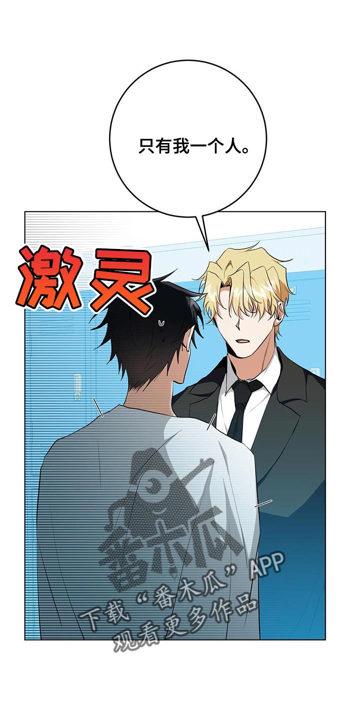 第39章：奇怪的重影22