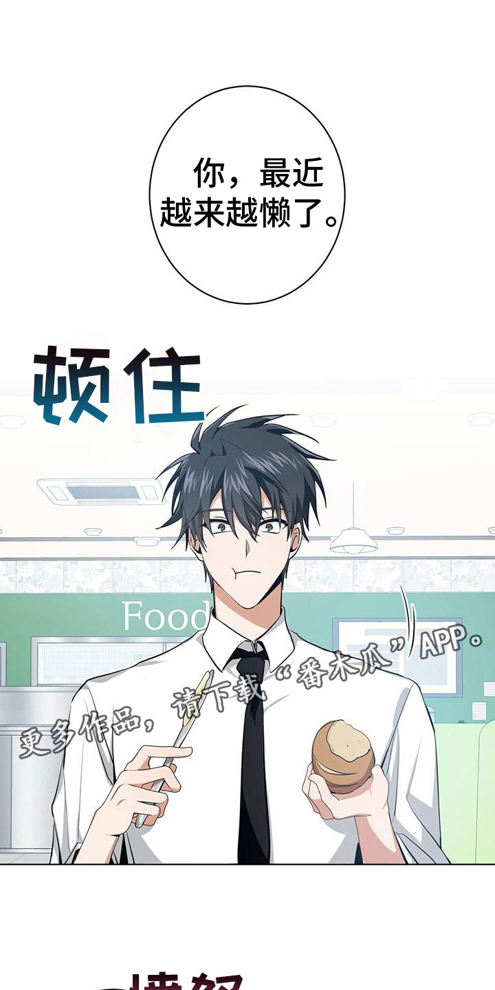 第5章：最短记录0