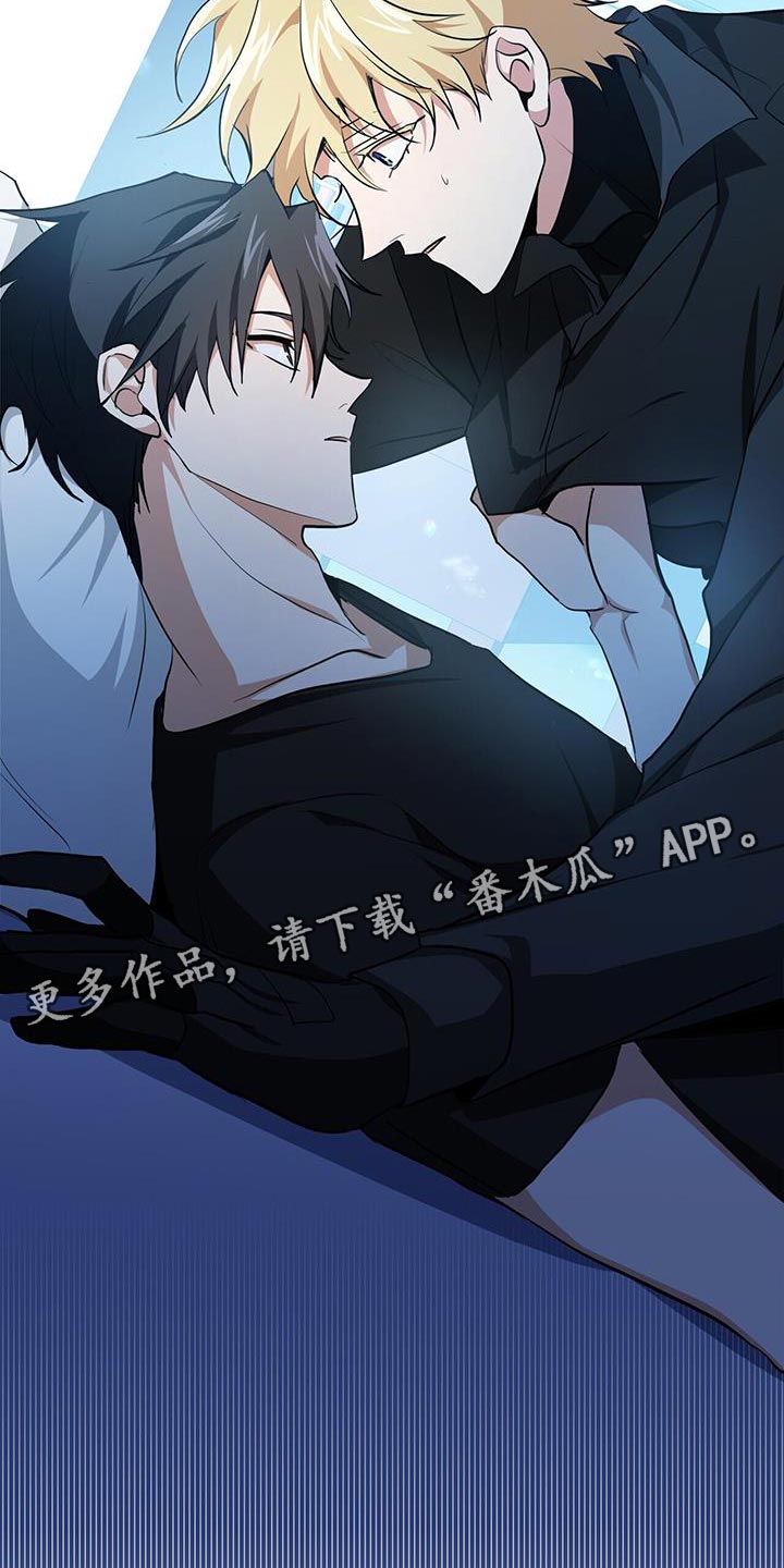 第24章：警惕32