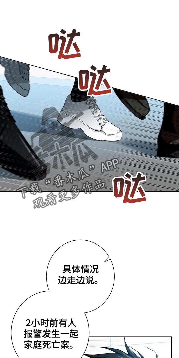 第15章：特别的0