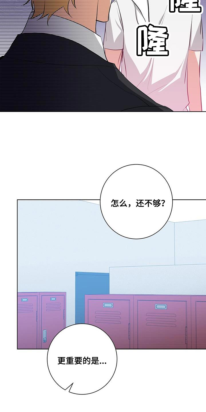 第33章：福利27