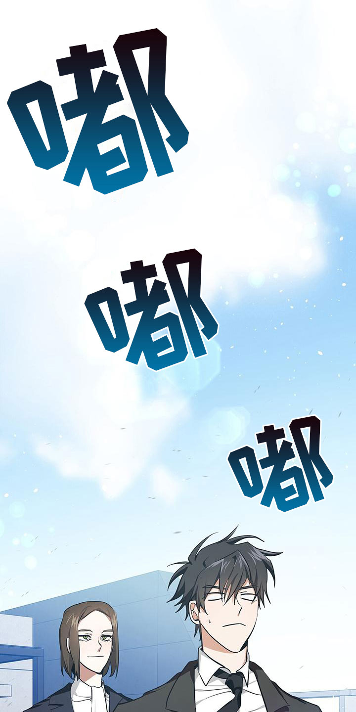 第3章： 新生训练营11
