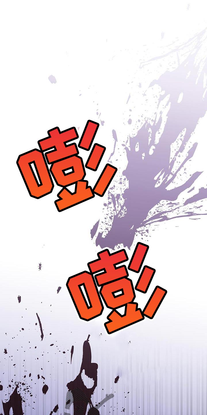 第20章：很好的搭档14