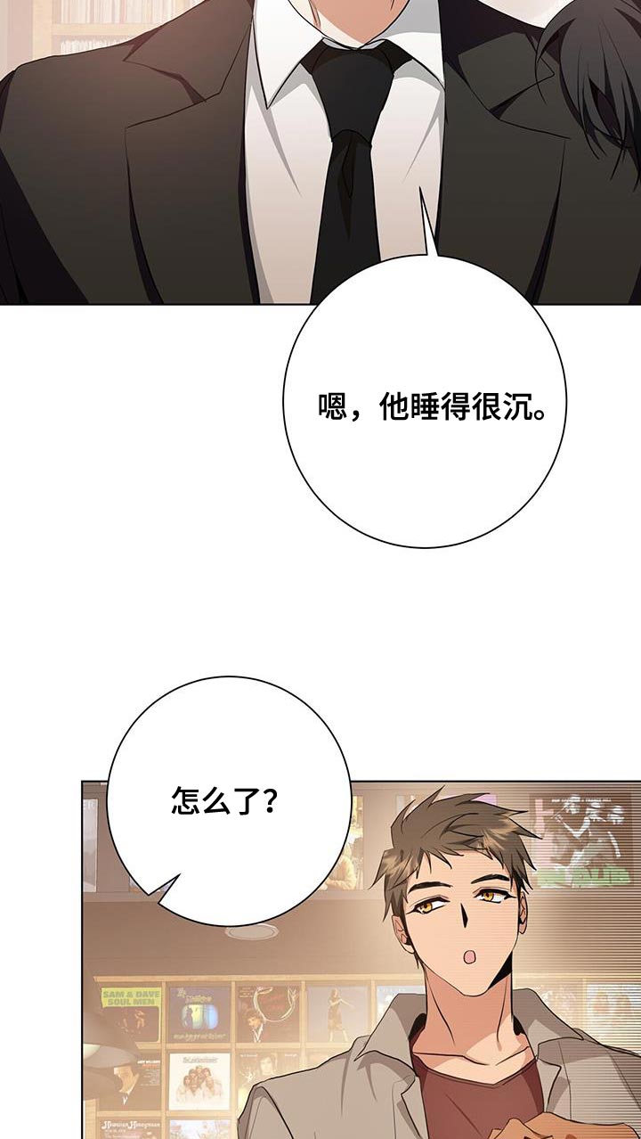 第40章：运气22
