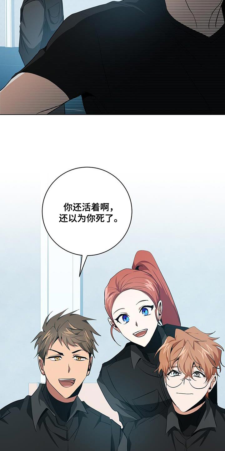 第22章：表扬8
