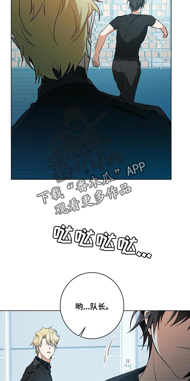 第22章：表扬7