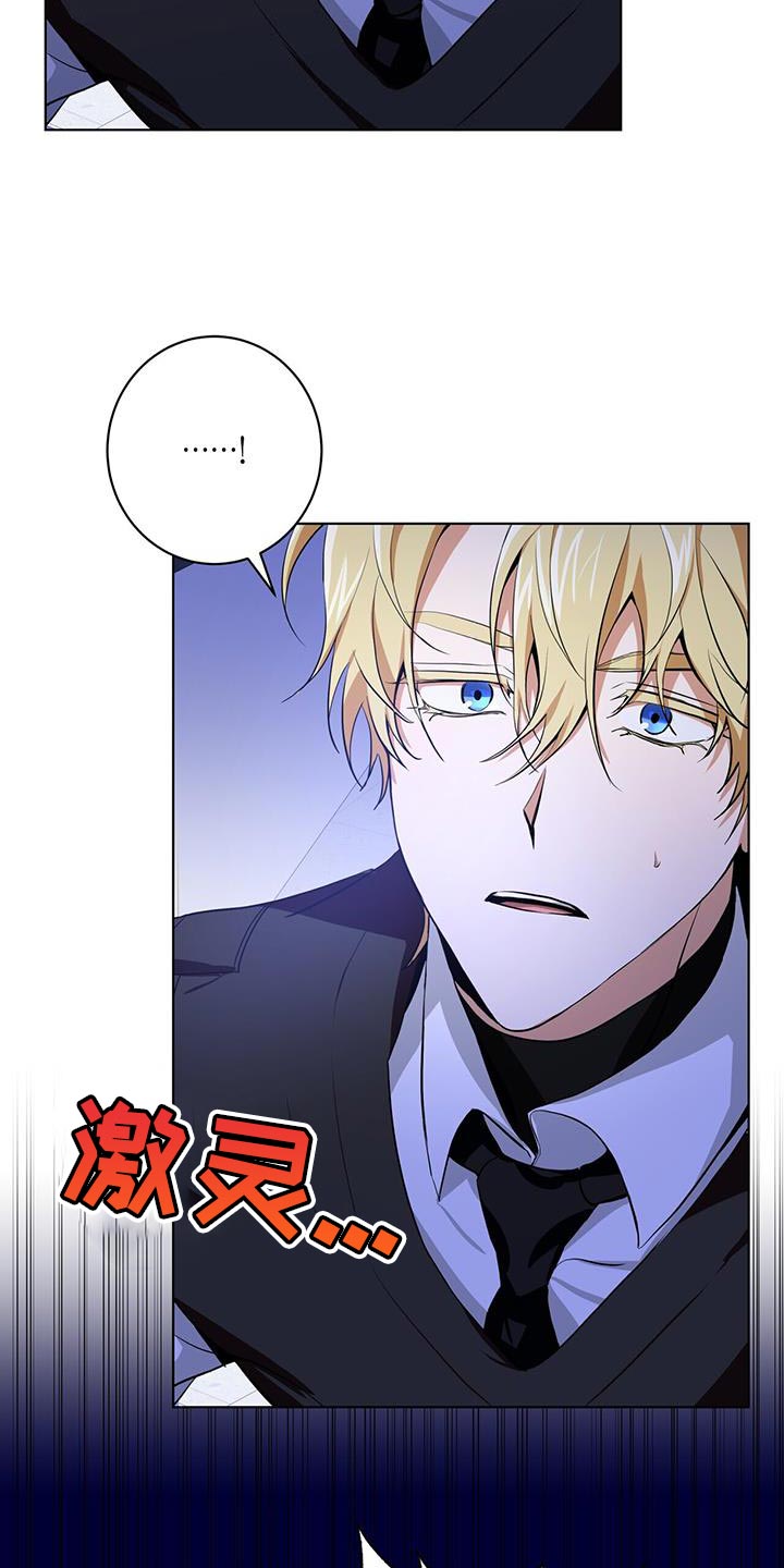 第19章：一定不会错29