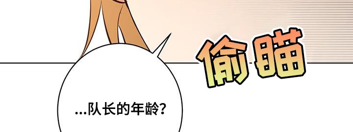第28章：剩下的我自己查16