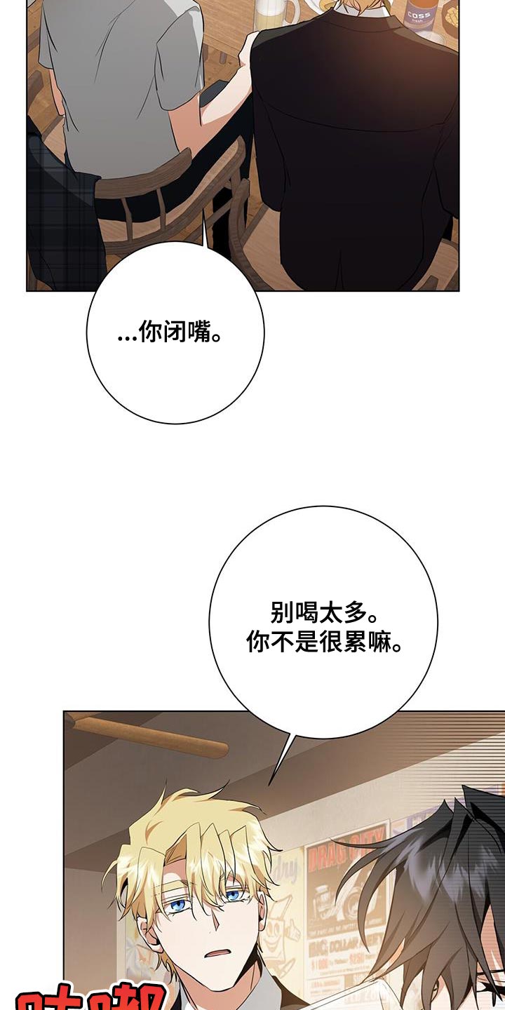 第39章：奇怪的重影29