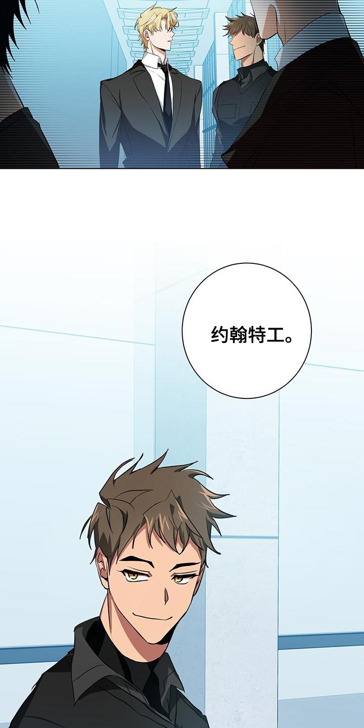第15章：特别的24