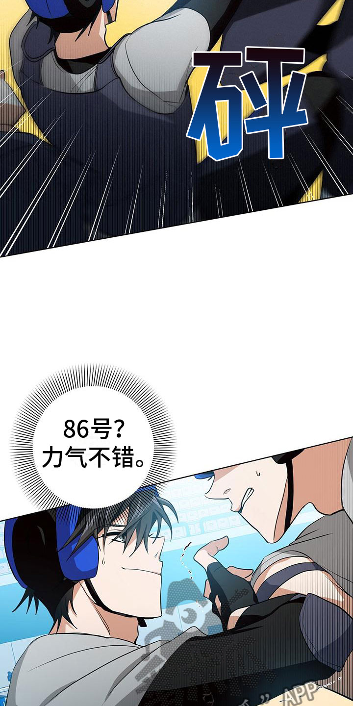 第7章：秒杀8