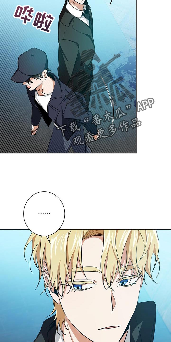 第18章：好好跟着我19