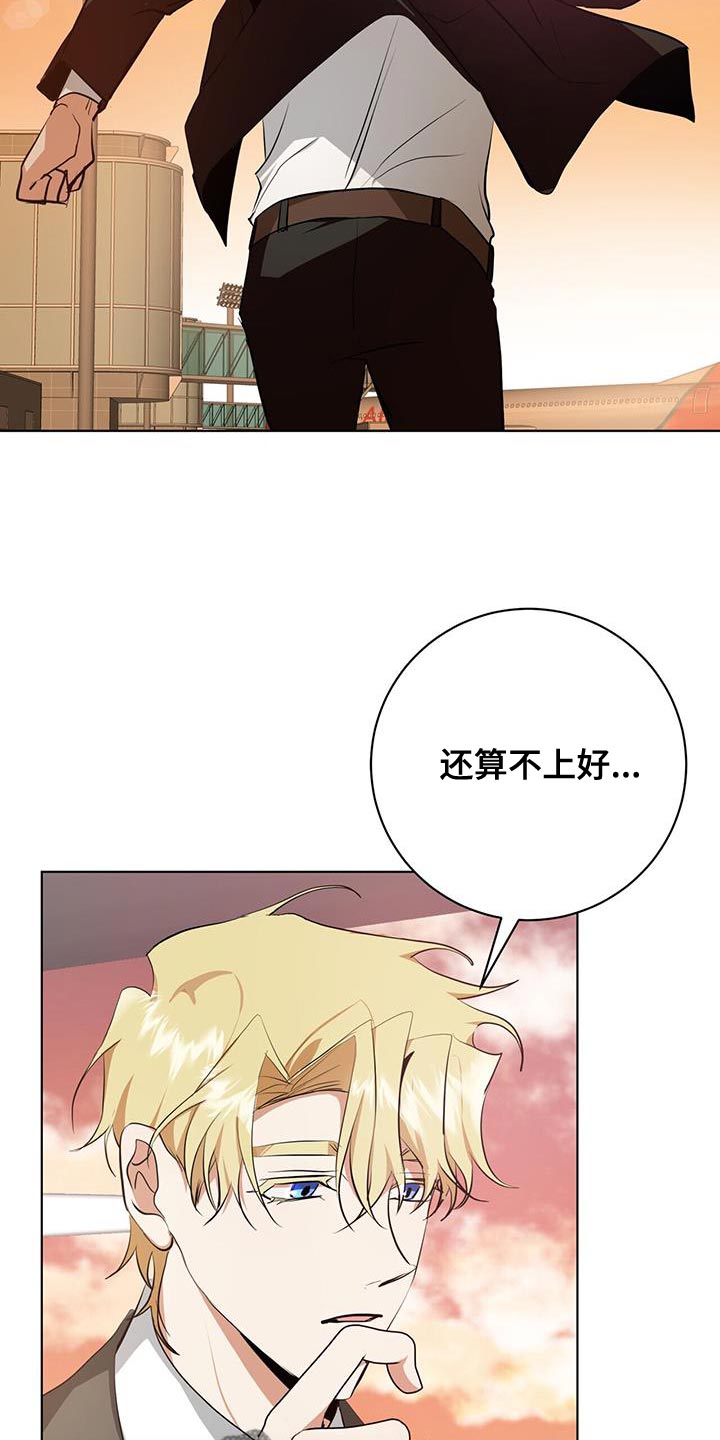 第28章：剩下的我自己查10