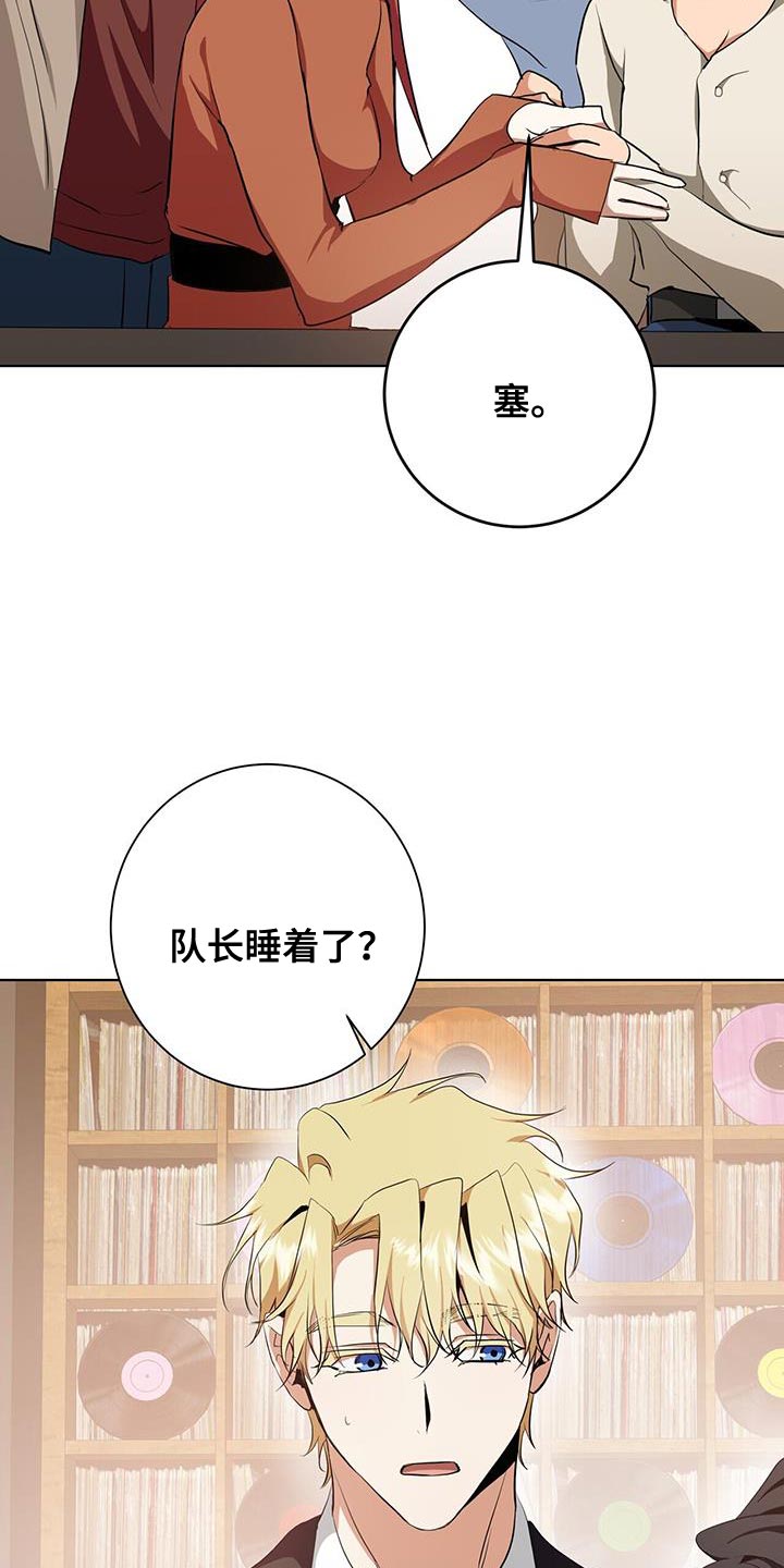 第40章：运气21