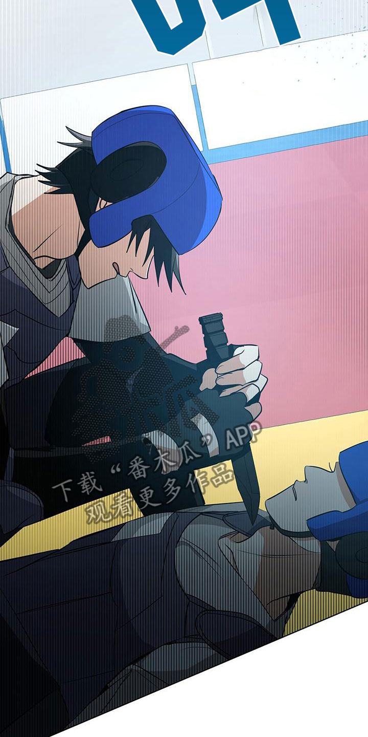 第5章：最短记录27