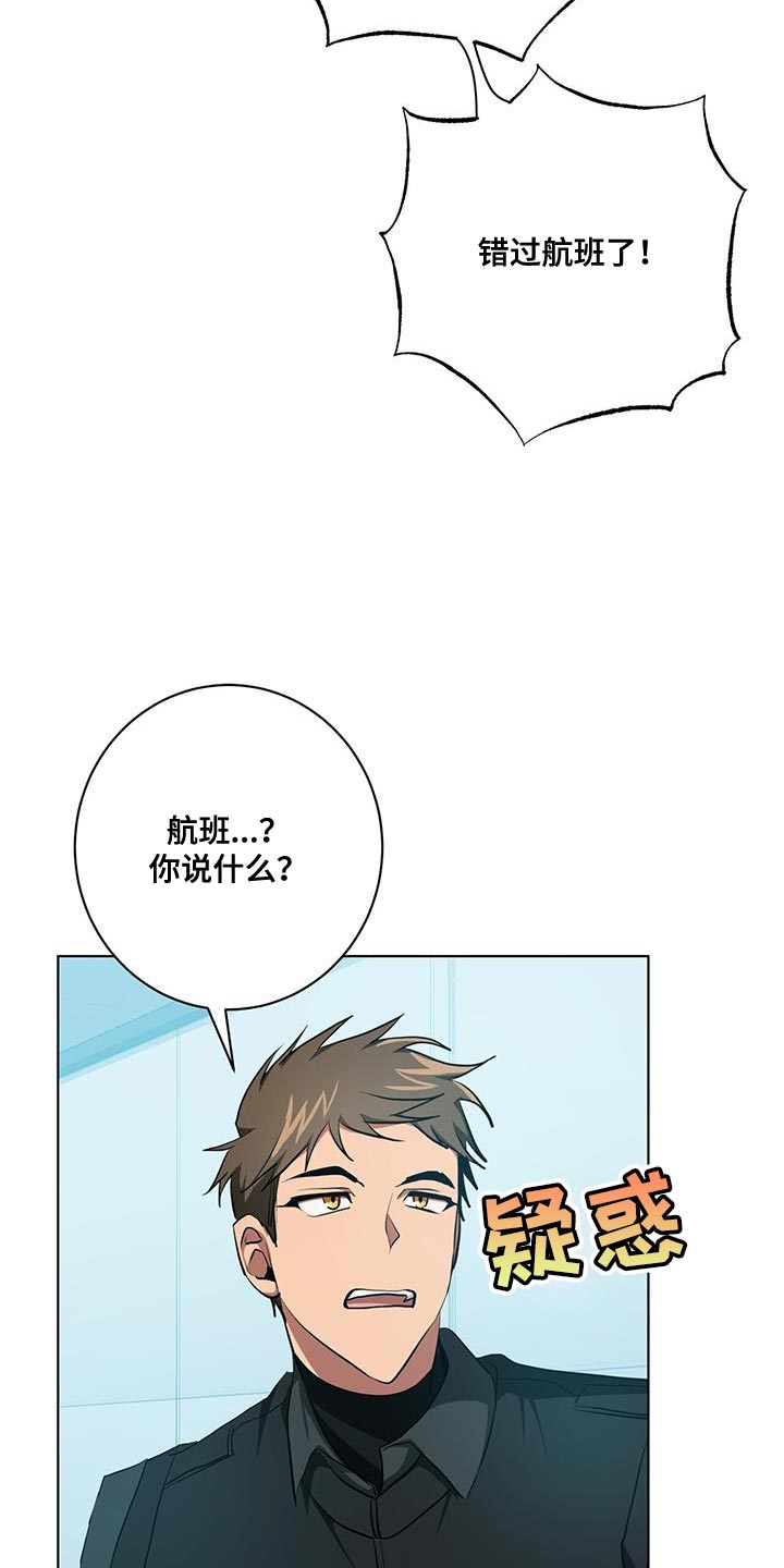 第26章：讨好1