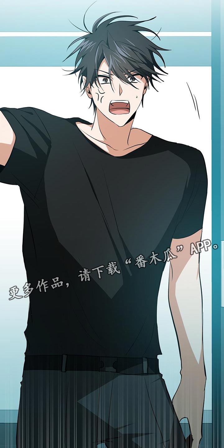 第25章：为什么没人叫我！28