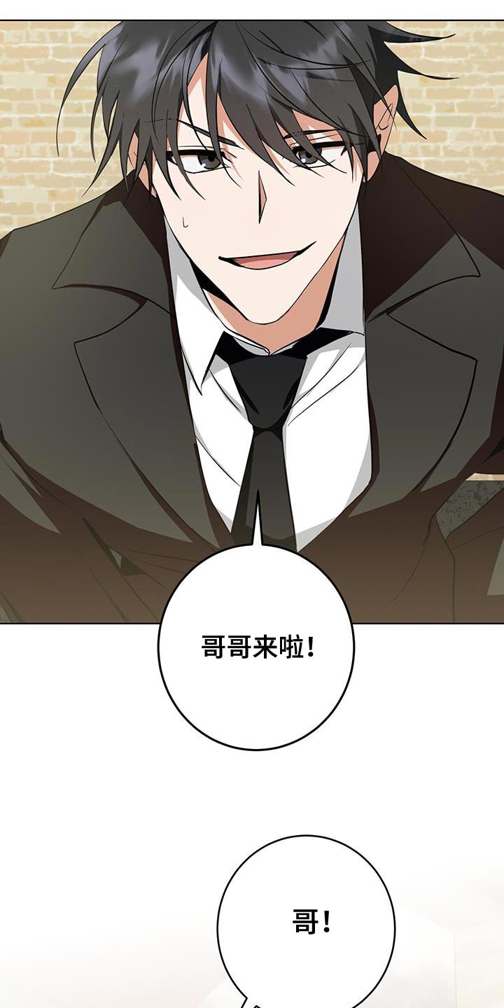 第28章：剩下的我自己查33