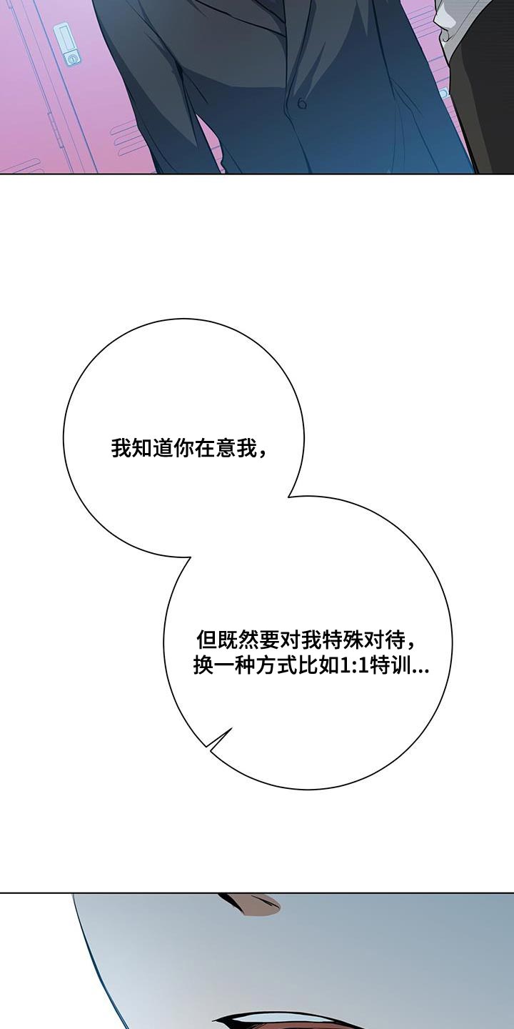 第33章：福利30
