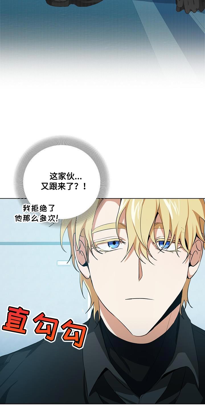 第22章：表扬15