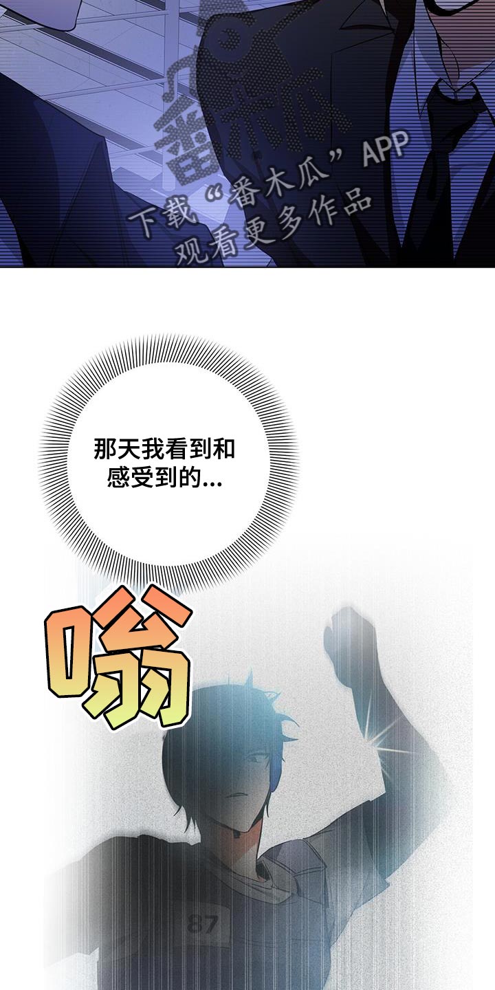 第19章：一定不会错27