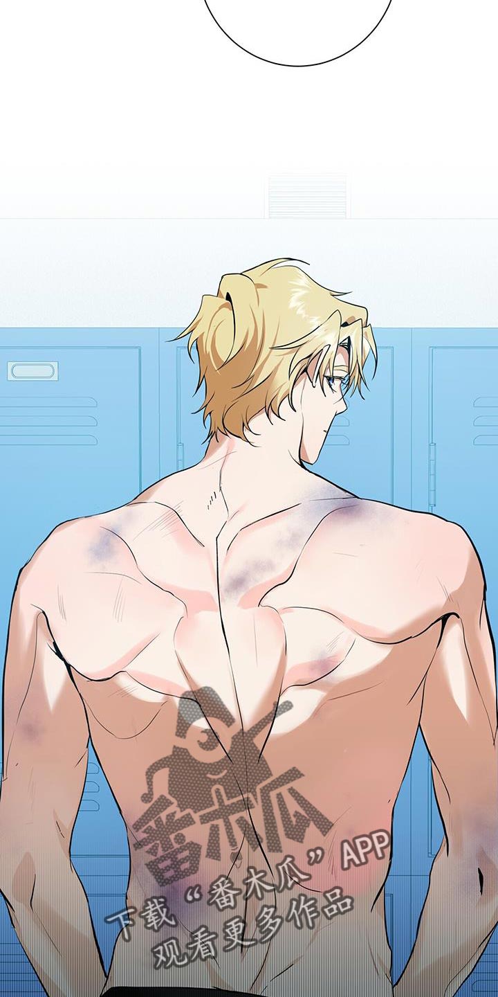 第32章：特别对待7