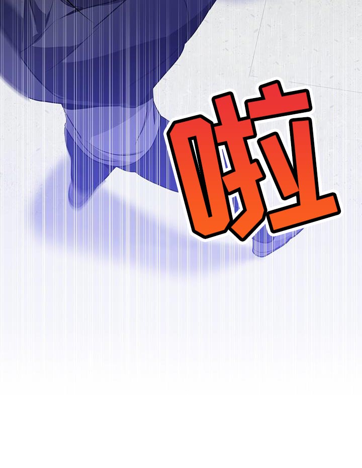 第20章：很好的搭档12