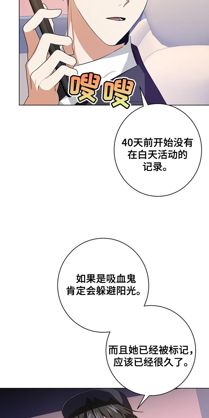 第19章：一定不会错17