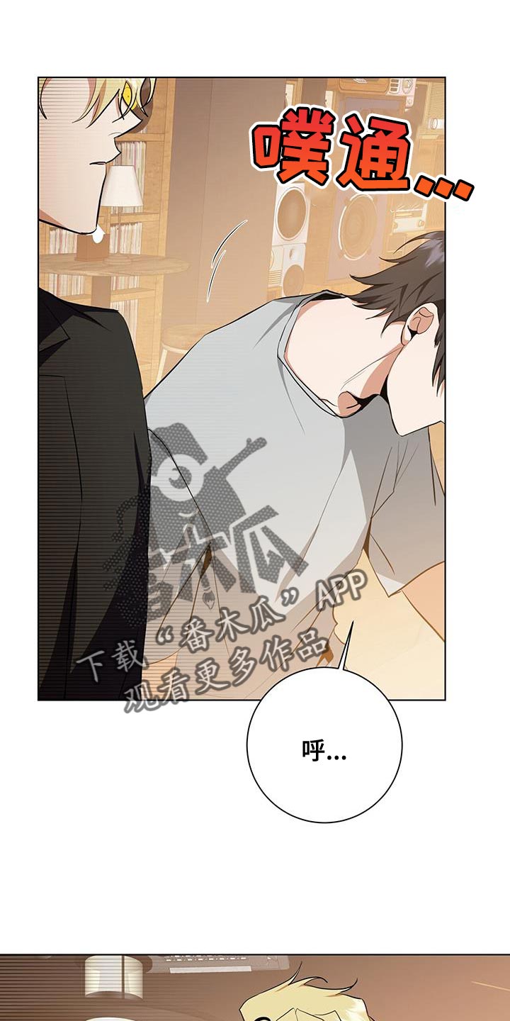 第40章：运气12