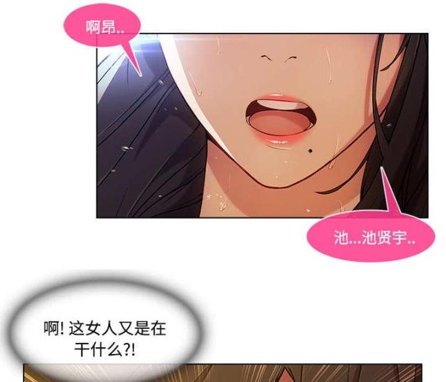 第31话36