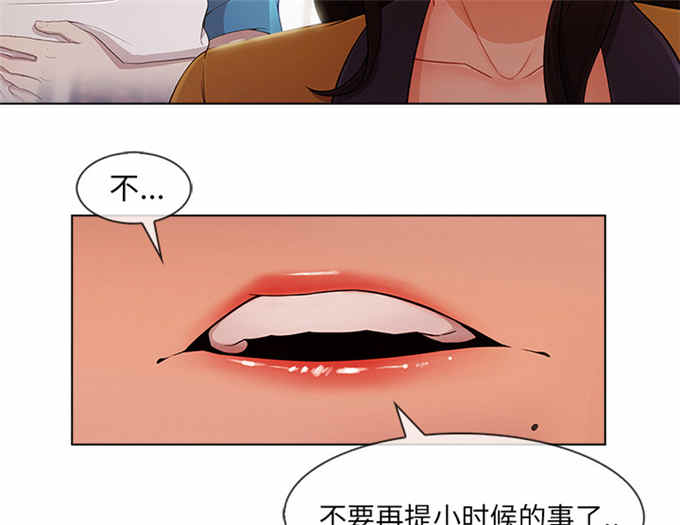 第61话12