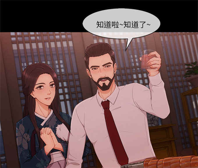 第57话65
