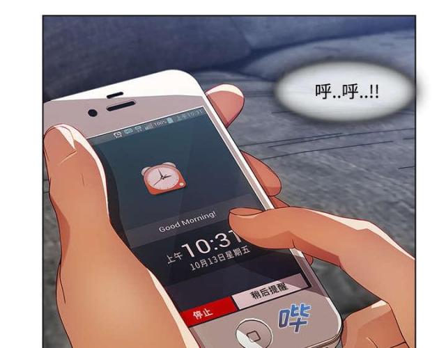第25话22
