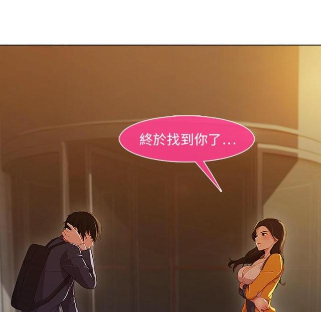 第2话52