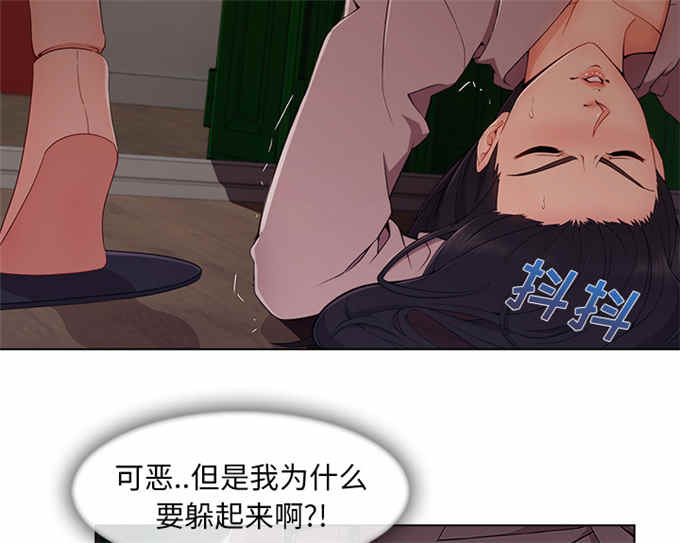 第57话9