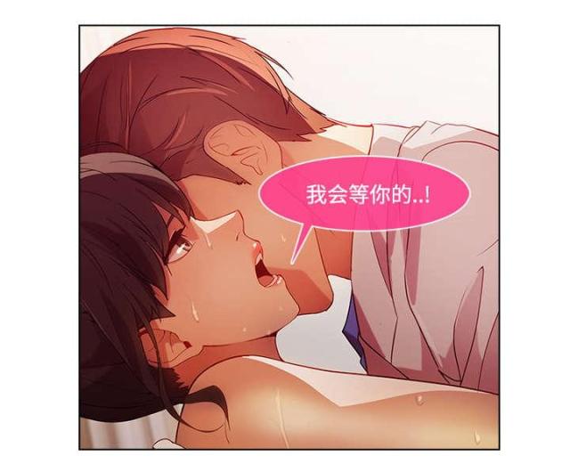 第36话7