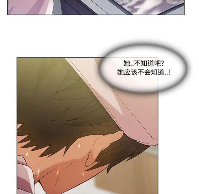第26话4