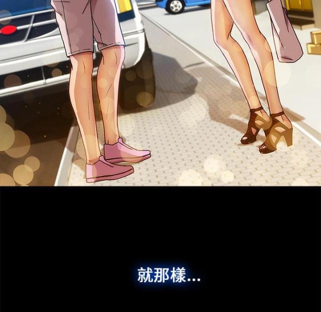 第4话5