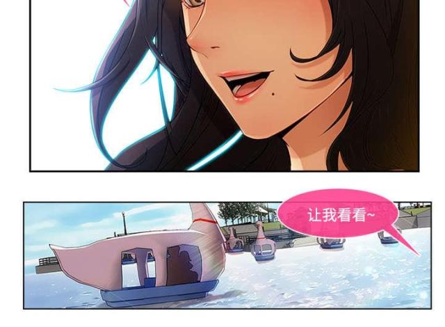 第30话25