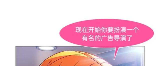 第45话37