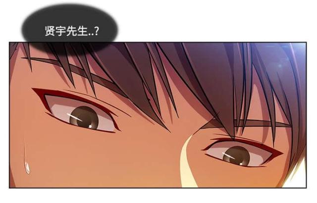 第28话9