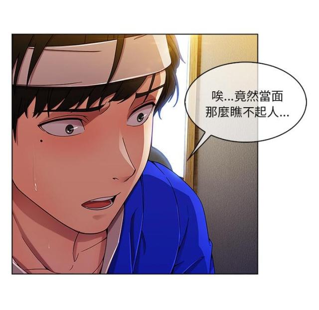 第4话41