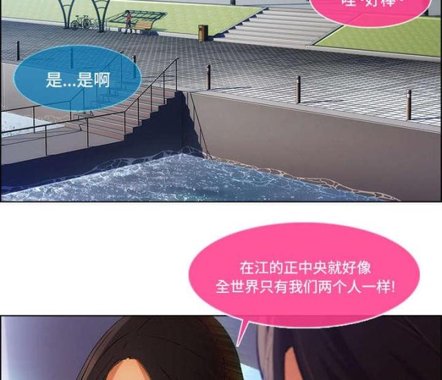 第30话22