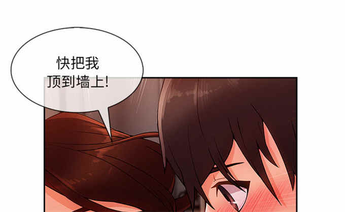 第54话26