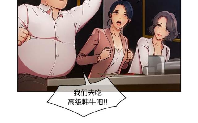 第44话45
